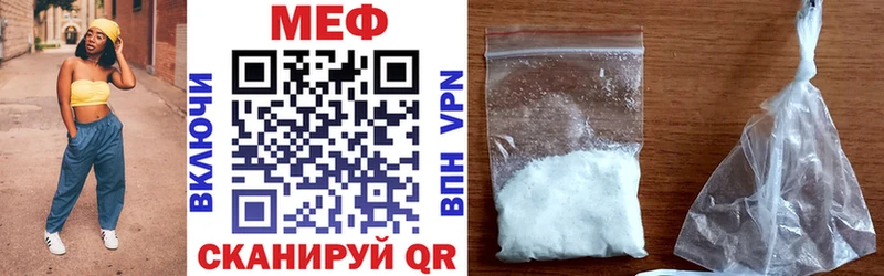 Цена Гаджиево КОКАИН  OMG как войти  ГАШИШ  МАРИХУАНА  Амфетамин  Мефедрон  СК 