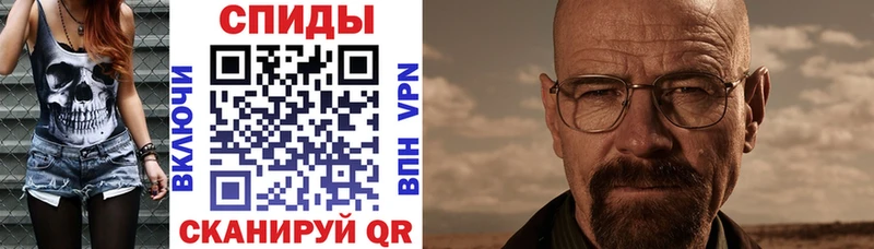 где купить наркотик  Гаджиево  АМФЕТАМИН 98% 
