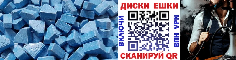 даркнет какой сайт  Гаджиево  Ecstasy Punisher 