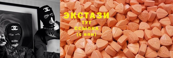 первитин Алзамай