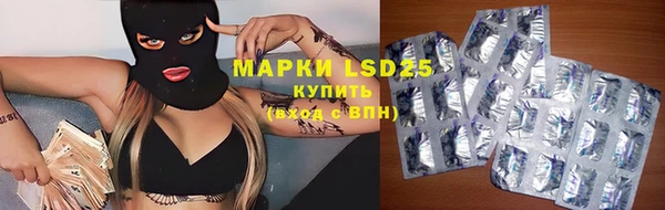 первитин Алзамай