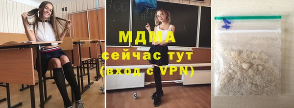 первитин Алзамай