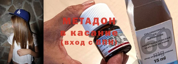 первитин Алзамай