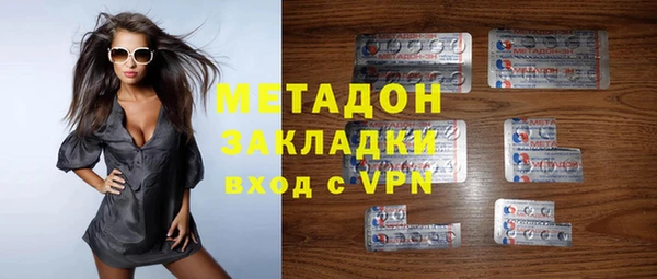 первитин Алзамай