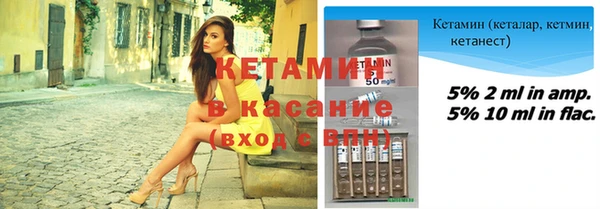 мяу мяу кристалл Алексин