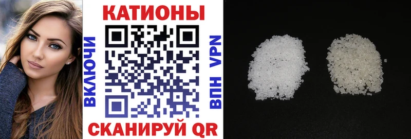 наркота  Гаджиево  Мефедрон 4 MMC 